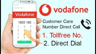 Vodafone Customer Care Number 2024  Vodafone Customer care se kaise baat karen Tollfree No [upl. by Ythomit]