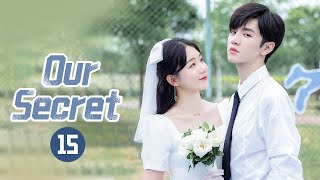 【ENG SUB】《Our Secret 暗格里的秘密》 EP15  MangoTV Shorts [upl. by Lilah]