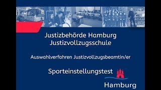 Sporteinstellungstest für Bewerberinnen im Justizvollzugsdienst [upl. by Aztirak]