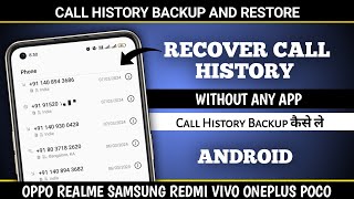 Backup And Restore Call Logs Android  Call History Ka Backup Kaise Kare  Restore Call History [upl. by Festus]