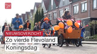 Koningsdag in Flevoland  Dit is Flevoland [upl. by Kenney]