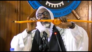 DOCTEUR CHEIKH MOUHIDINE SAMBA DIALLO UCAD 3 2017 [upl. by Iuqcaj]