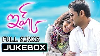 Ishq Telugu Movie Full Songs  Jukebox  Nithin Nithya Menon [upl. by Eelidnarb2]