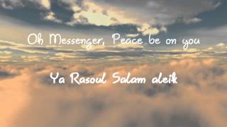 Al Habib The Loved One  Talib Al habib Lyrics amp Translation [upl. by Yramanna]