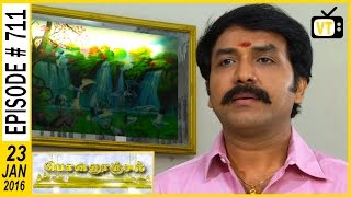 Ponnoonjal  Tamil Serial  Episode 711  23012016 [upl. by Elinad534]