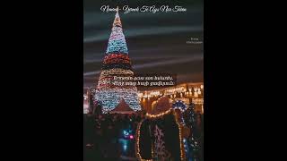 Nemra  Yernek Te Ays Nor Tarin Lyrics [upl. by Shulamith113]